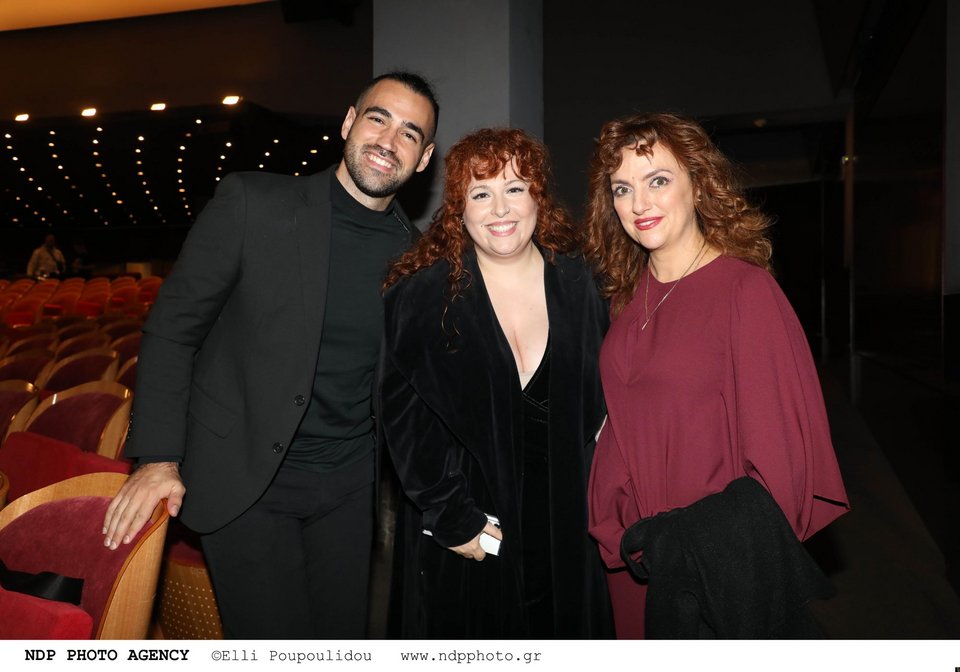 Γιάννης Σεβδικαλής-Σοφία Κουρτίδου-Αλίνα Κοτσοβούλου 