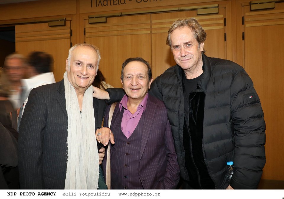 Γιώργος Ψυχογυιός-Σπύρος Μπιμπίλας-Γιάννης Μανιός 