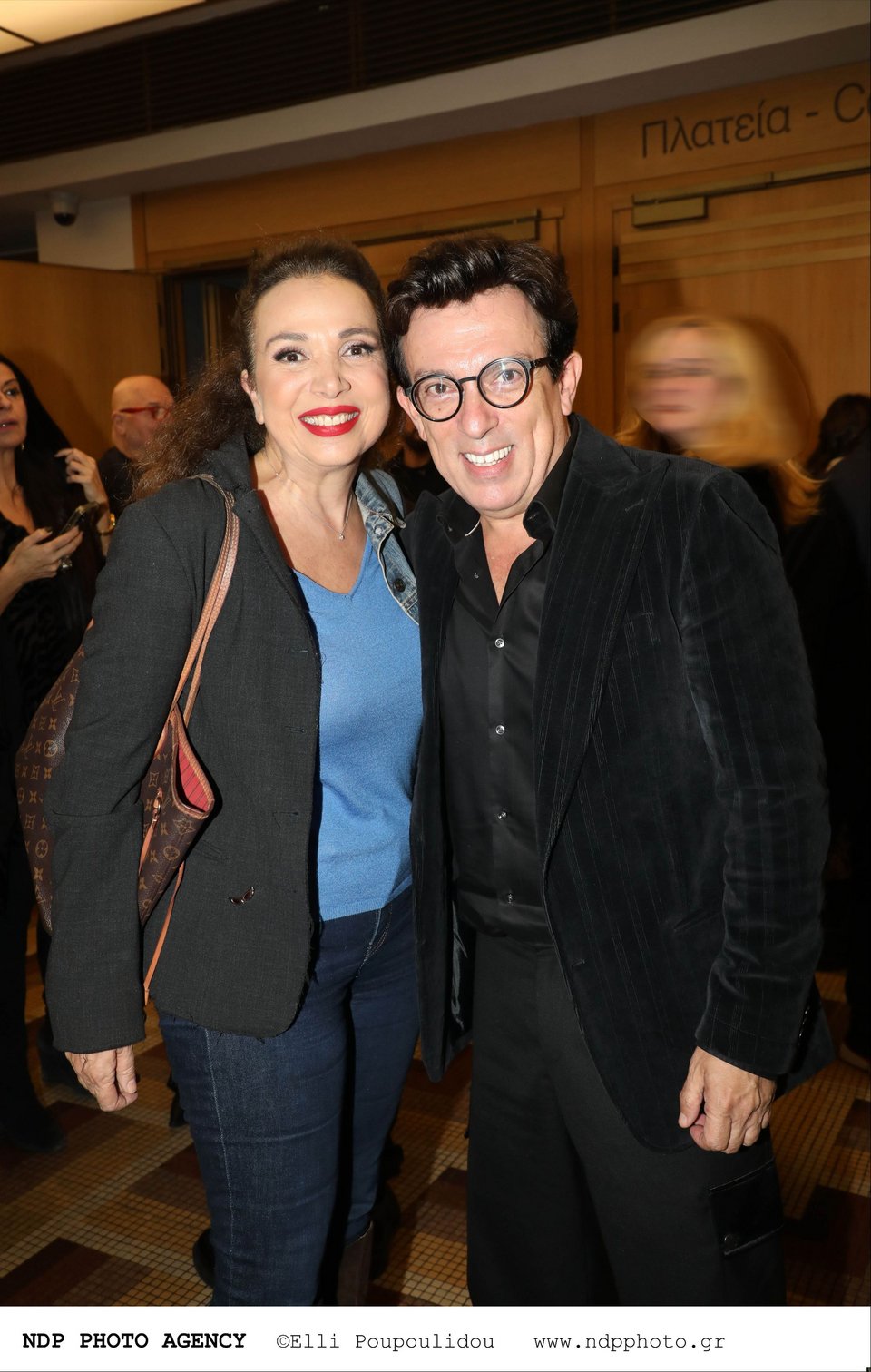 Χριστίνα Αλεξανιάν-Δημήτρης Γιώτης