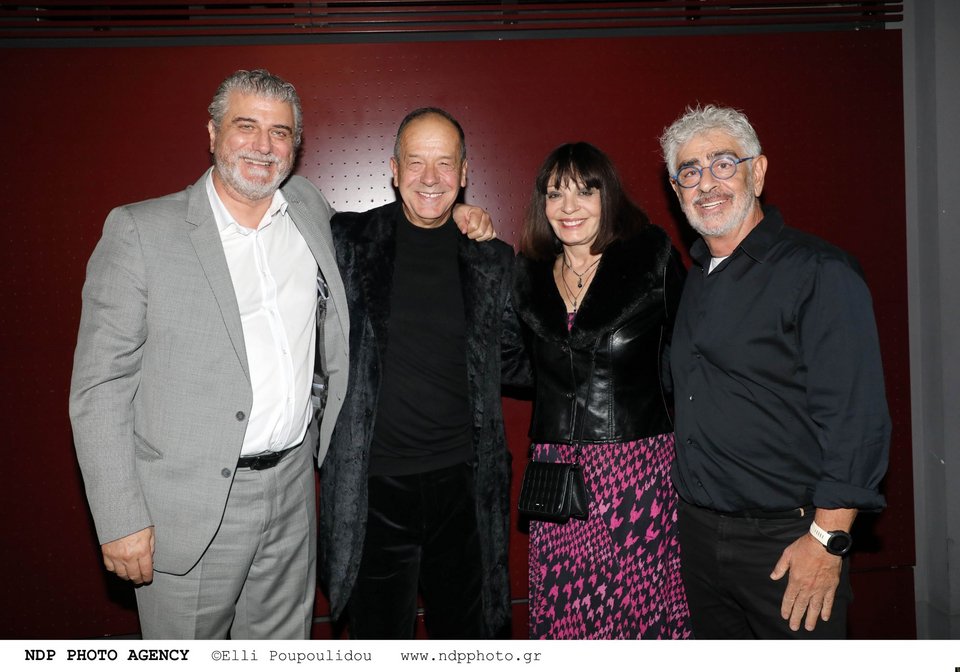 Βλαδίμηρος Κυριακίδης-Φωκάς Ευαγγελινός-Έφη Μουρίηκη-Μανόλης Παντελιδάκης 