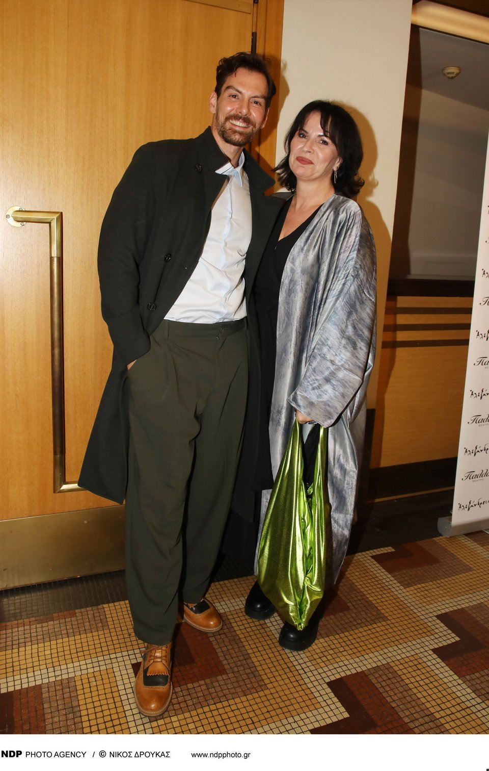 Γιάννης Κουκουράκης-Νεκταρία Γιαννουδάκη 