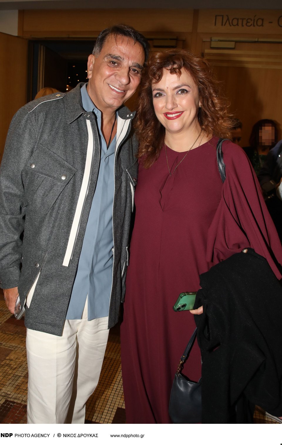 Στέλιος Κωνσταντινίδης-Αλίνα Κοτσοβούλου 