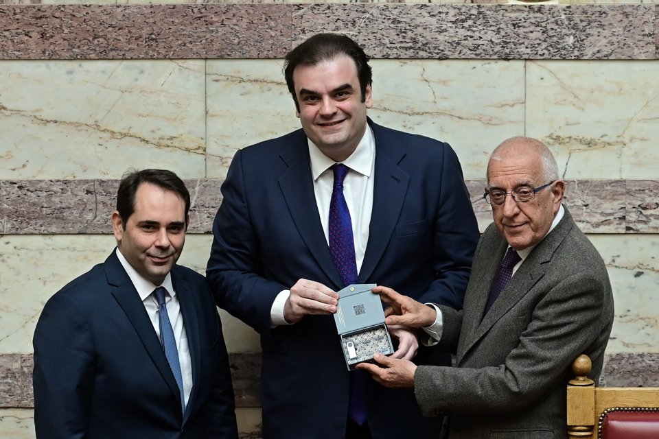 προϋπολογισμός 