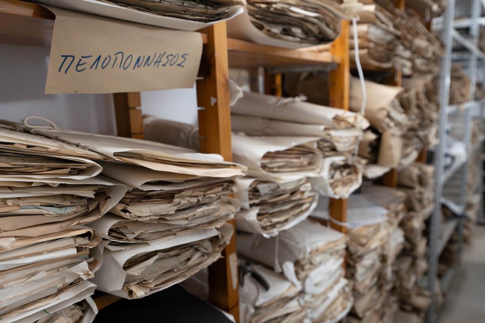 ψηφιοποίηση 