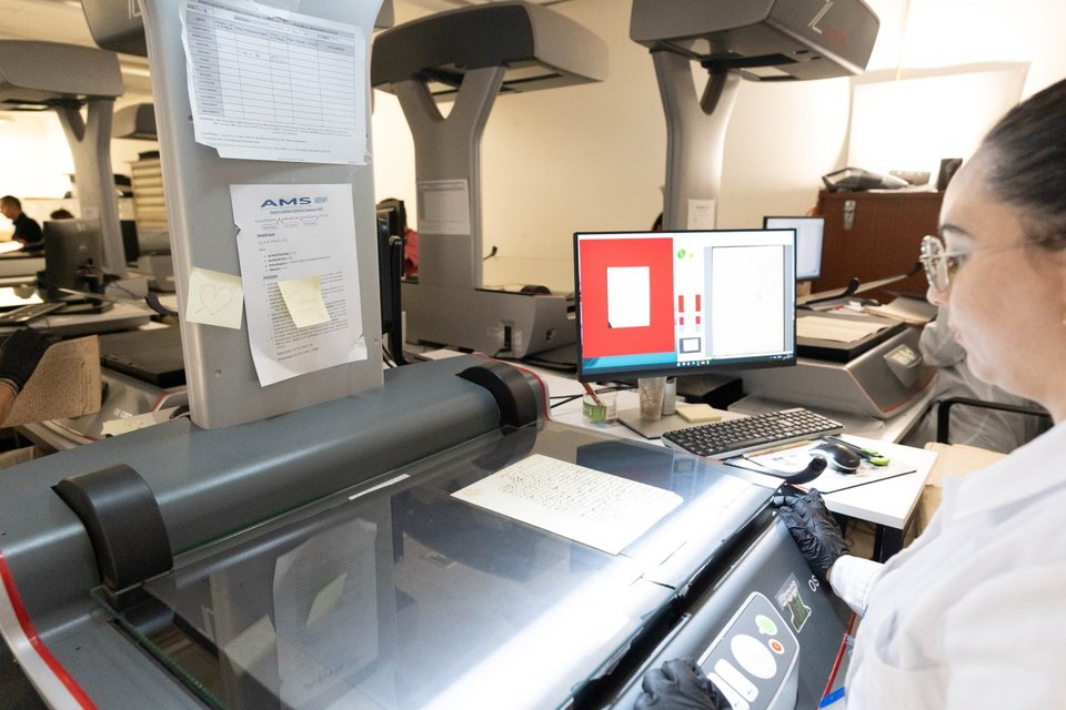 ψηφιοποίηση 