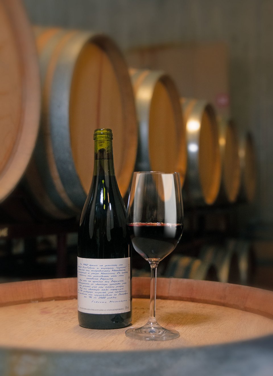 Ράμνιστα 1994, Κτήμα Κυρ-Γιάννη, ΠΟΠ Νάουσα (1 φιάλη, 0,75L), Εκτίμηση €400-600