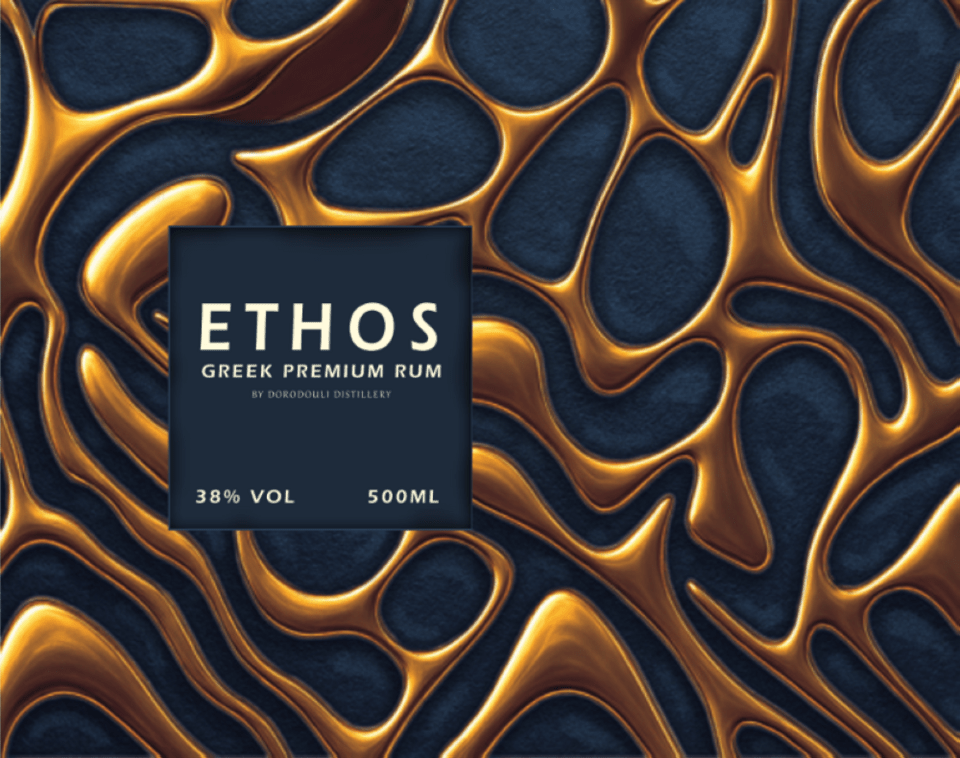 Oι πρωτες φιάλες κυκλοφορούν στην αγορά τον Απρίλιο του 2026