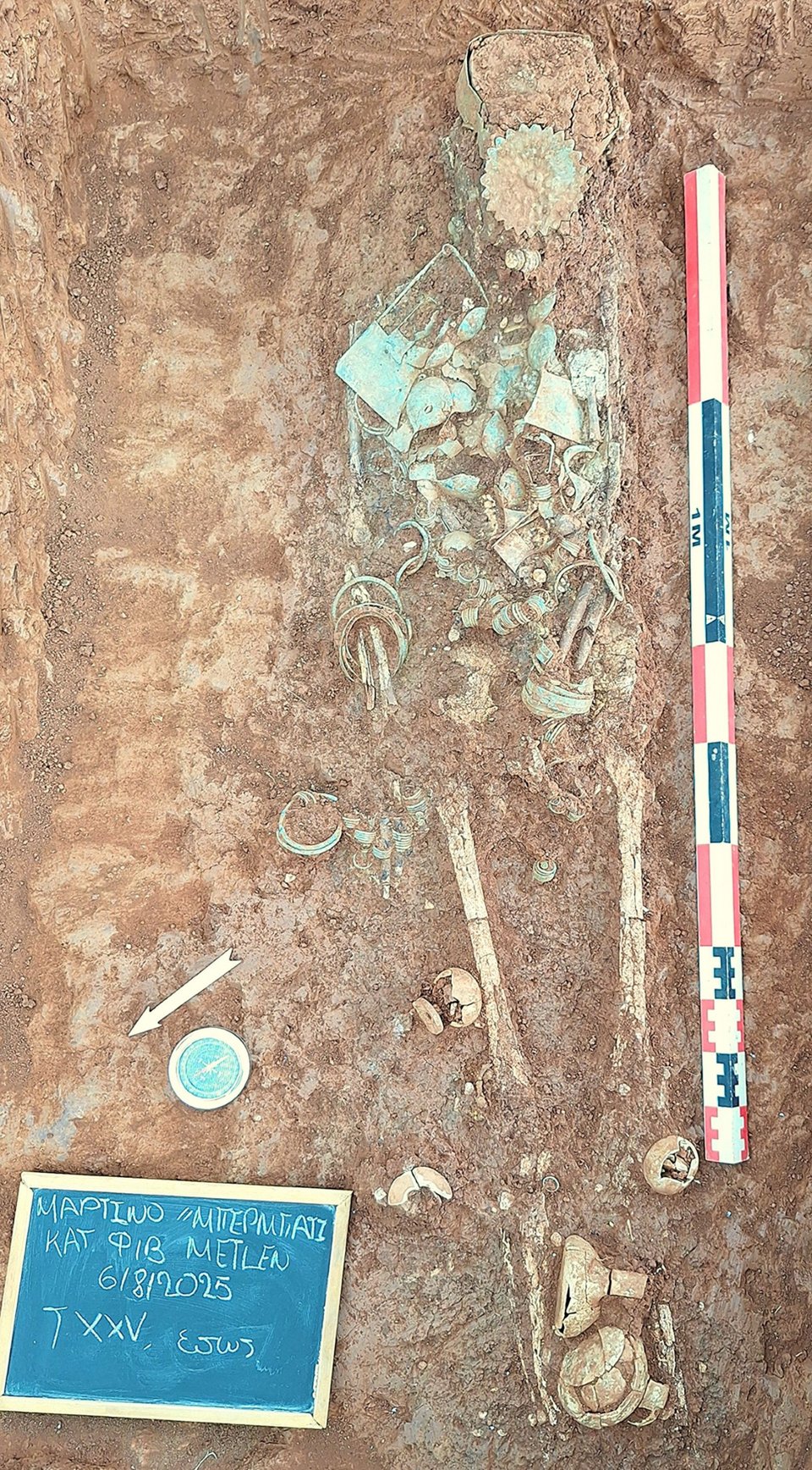 Η ταφή της αρχόντισσας.