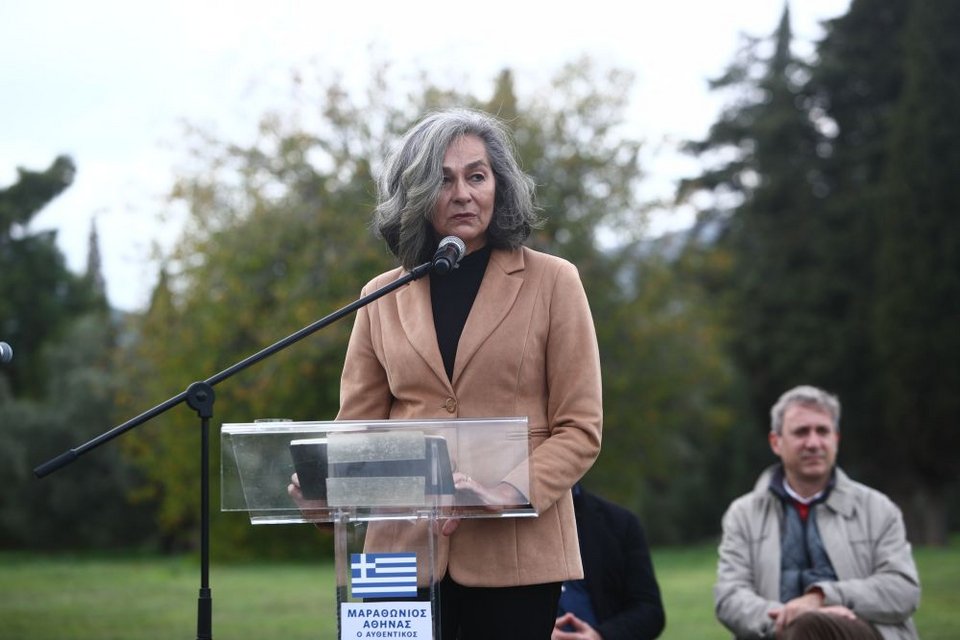 Τελετή έναρξης του 42ου Μαραθωνίου