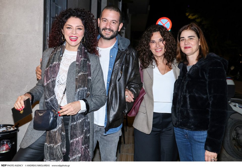 Δήμητρα Στογιάννη -Θωμάς Κωνσταντίνου-Ελευθερία Αρβανιτάκη-Λήδα Ρουμάνη