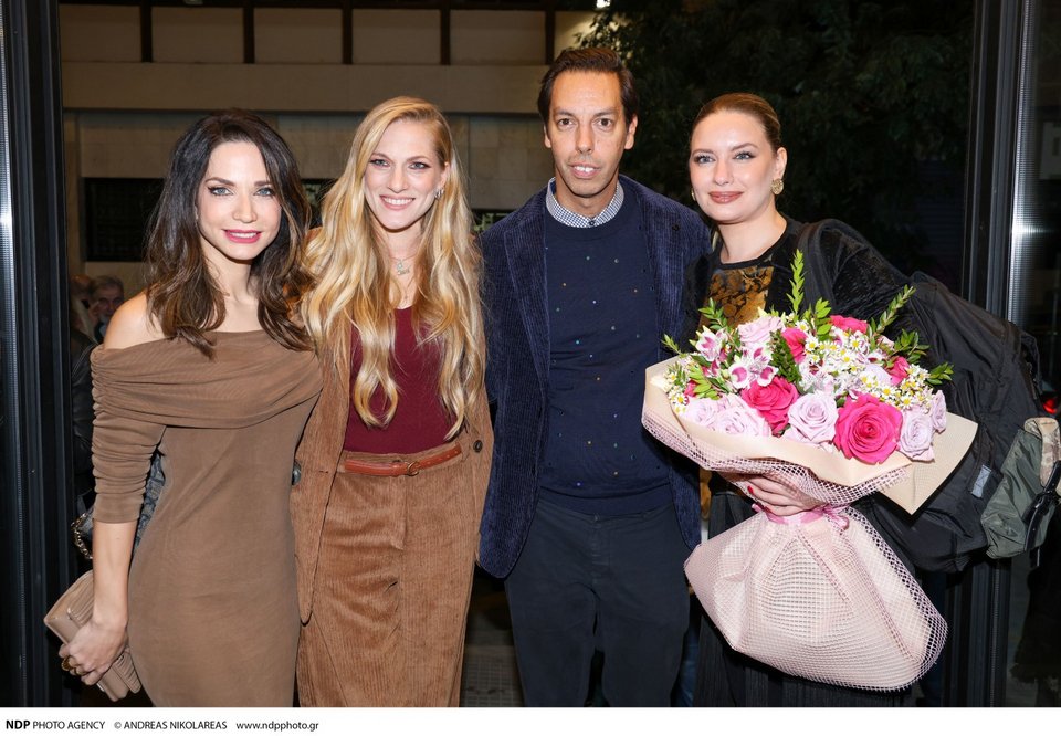 Κατερίνα Γερονικολού-Σάρα Εσκενάζυ-Γιώργος Πράσινος-Ντόρα Μακρυγιάννη