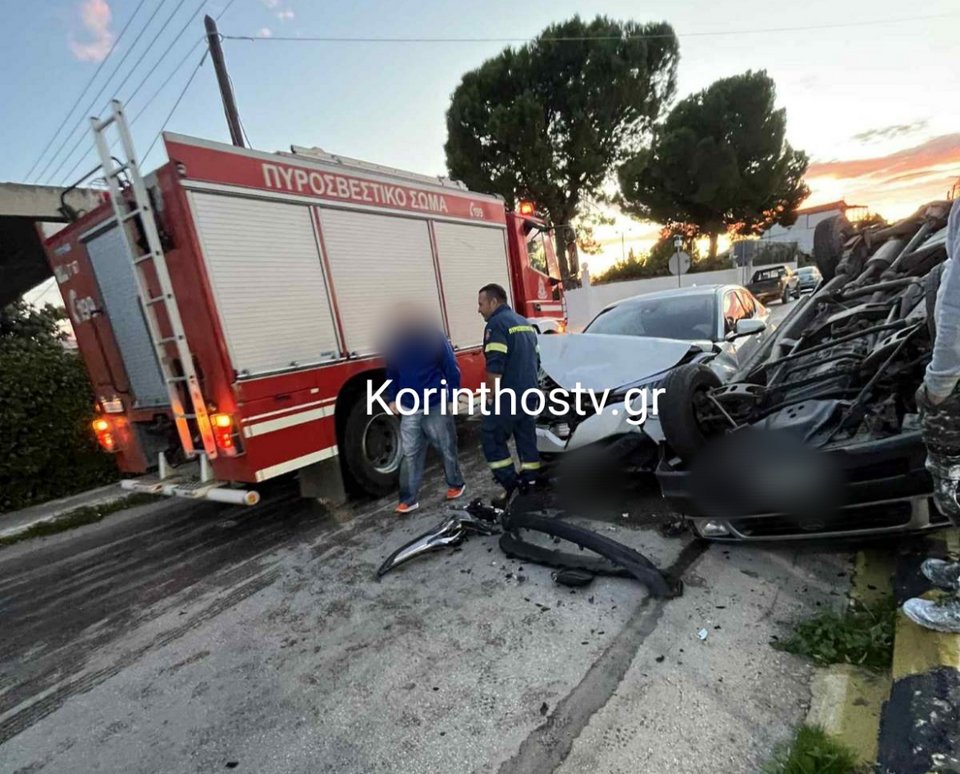 Τροχαίο ατύχημα με ανατροπή οχήματος κι εγκλωβισμό επιβατών στο Ζευγολατιό /korinthostv