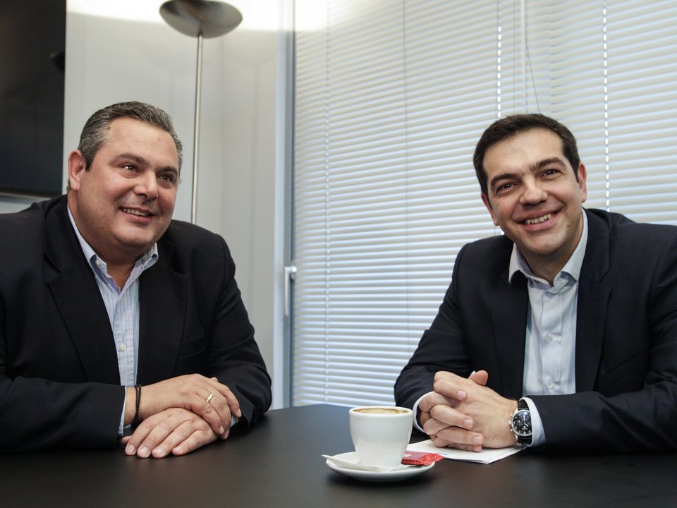 Credit: Simela Pantzartzi / POOL / SOOC