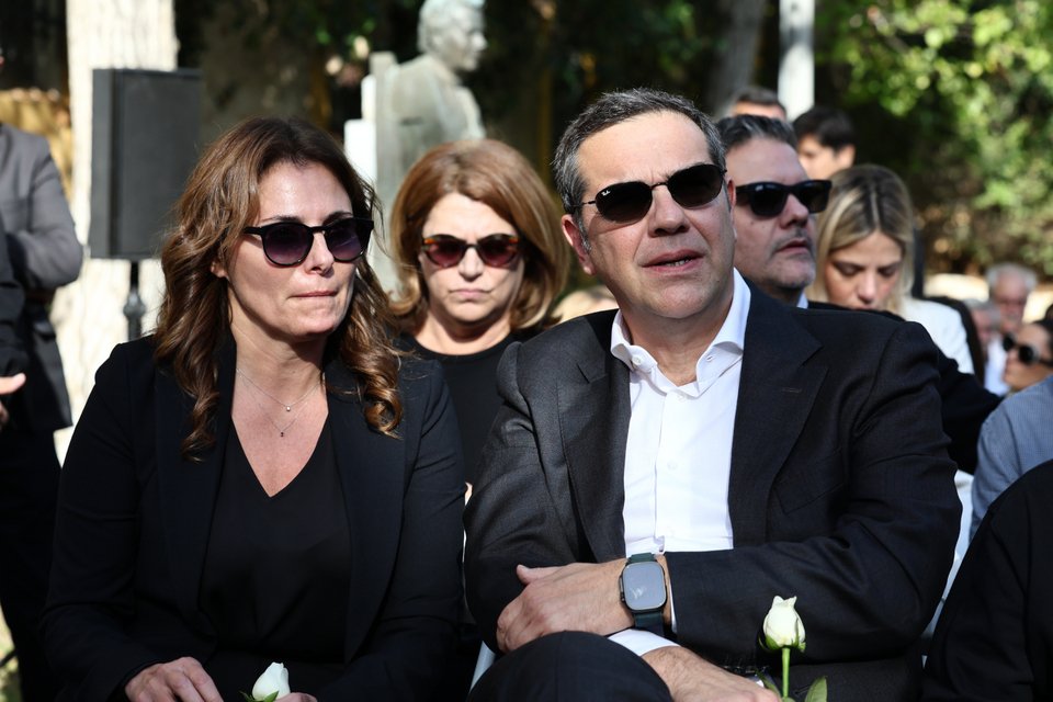 Αλέξης Τσίπρας και Μπέττυ Μπαζιάνα