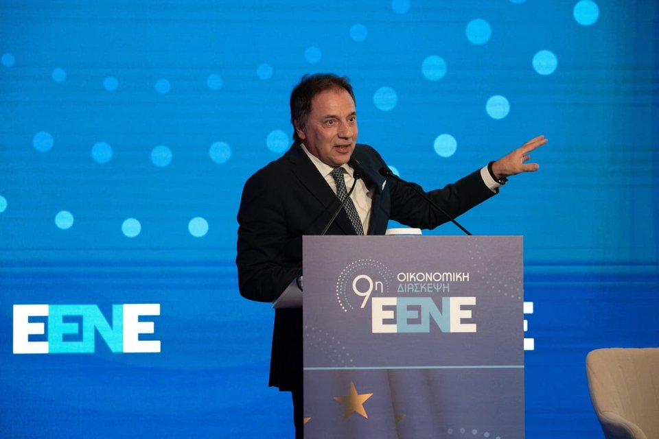 Θεόδωρος Πελαγίδης, Υποδιοικητής, Τράπεζα της Ελλάδος 