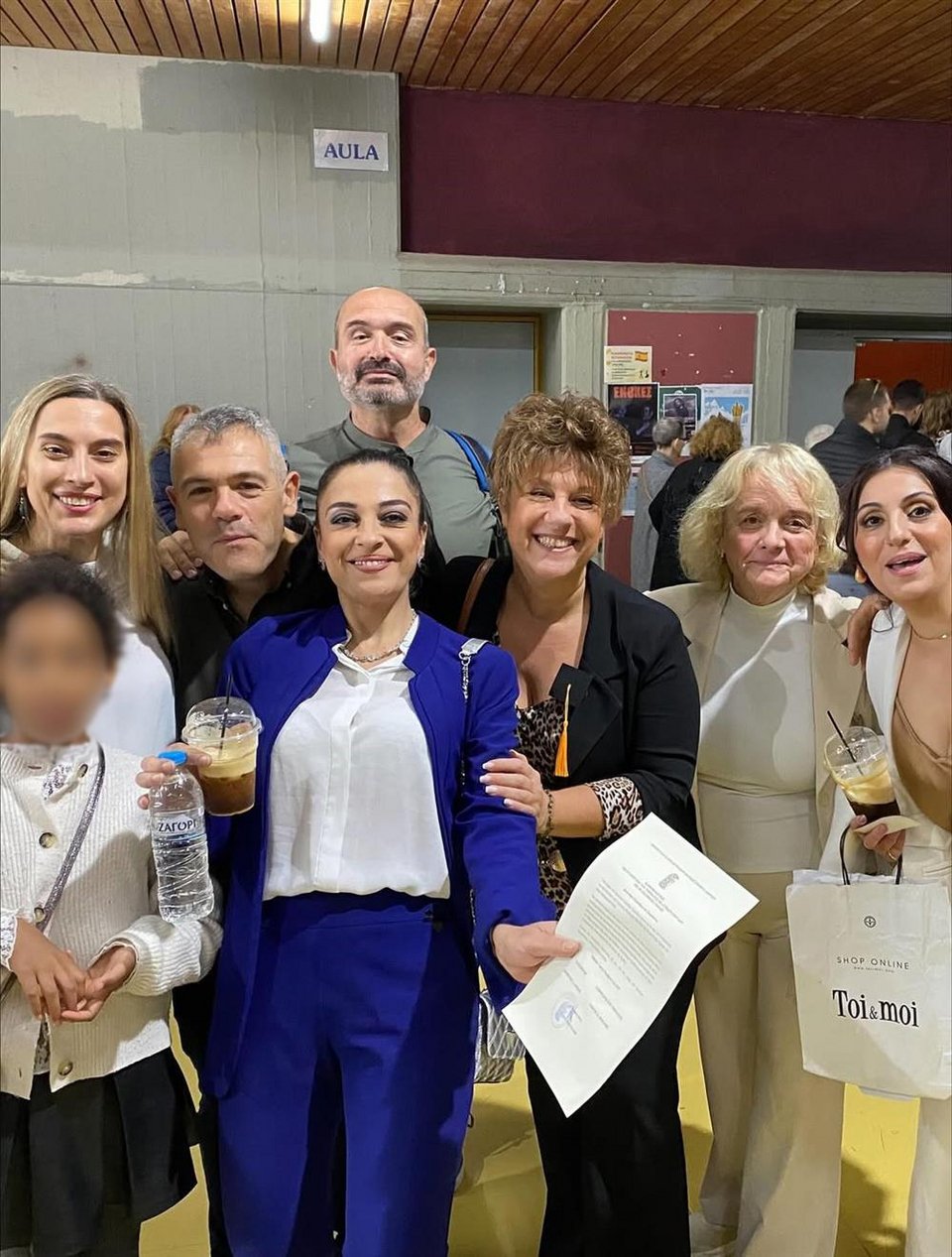 Φωτογραφία: vickyvolioti_official / Instagram