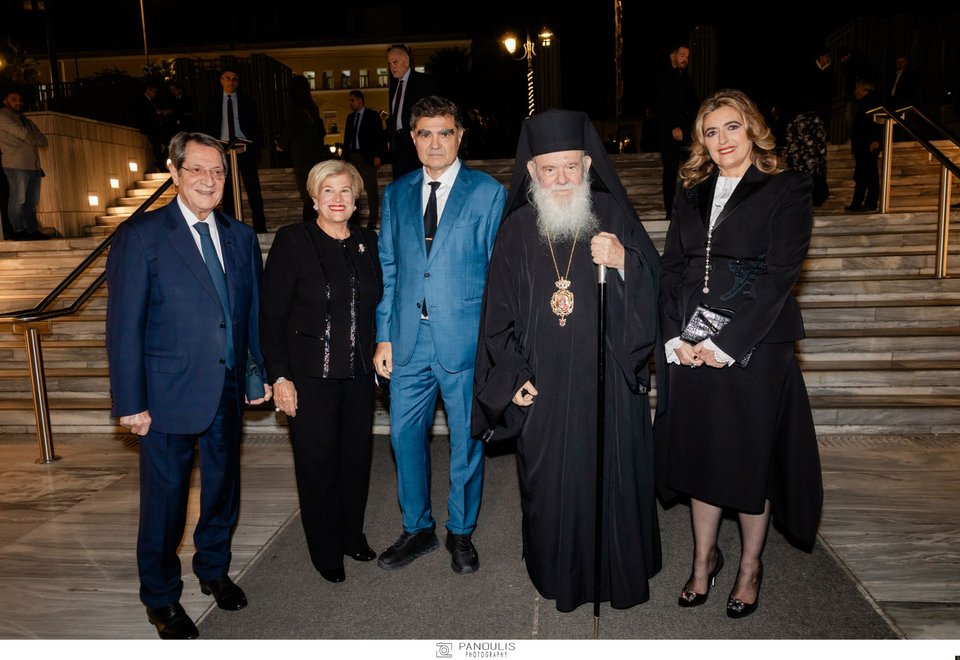 O πρώην Πρόεδρος της Κύπρου Νίκος Αναστασιάδης, η κ. Άντρη Αναστασιάδη, ο κ. Γιάννης Β. Βαρδινογιάννης, ο Αρχιεπίσκοπος Αθηνών και Πάσης Ελλάδος κ. Ιερώνυμος, η κα. Χριστιάννα B. Βαρδινογιάννη