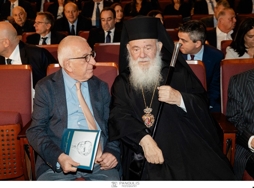 ΝΙΚΗΤΑΣ ΚΑΚΛΑΜΑΝΗΣ, ΑΡΧΙΕΠΙΣΚΟΠΟΣ ΙΕΡΩΝΥΜΟΣ