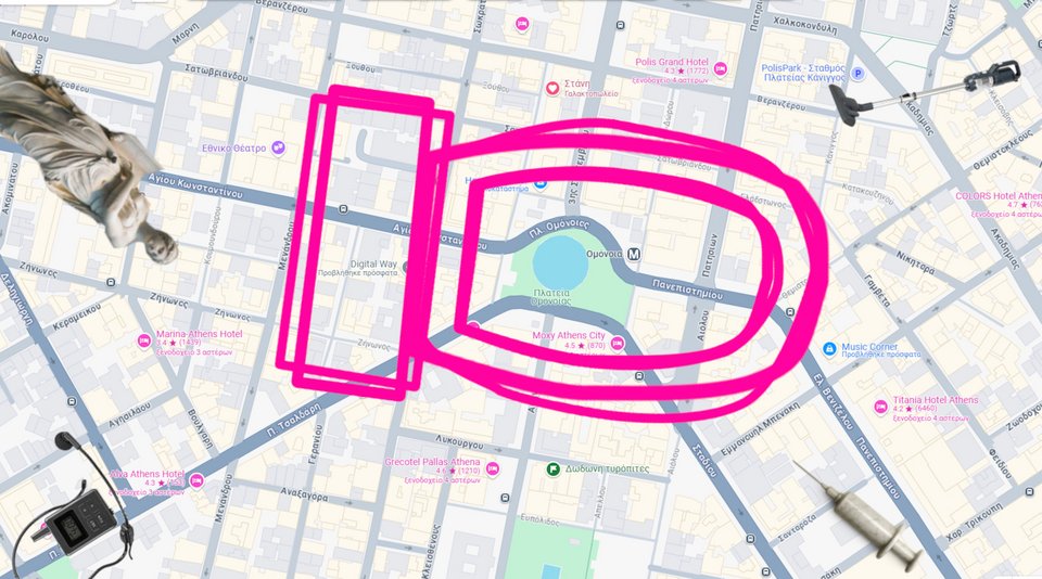 Το MIR, το ευρηματικό, συναρπαστικό αθηναϊκό φεστιβάλ, επιστρέφει στην πόλη της Αθήνας από τις 21 μέχρι τις 30 Νοεμβρίου