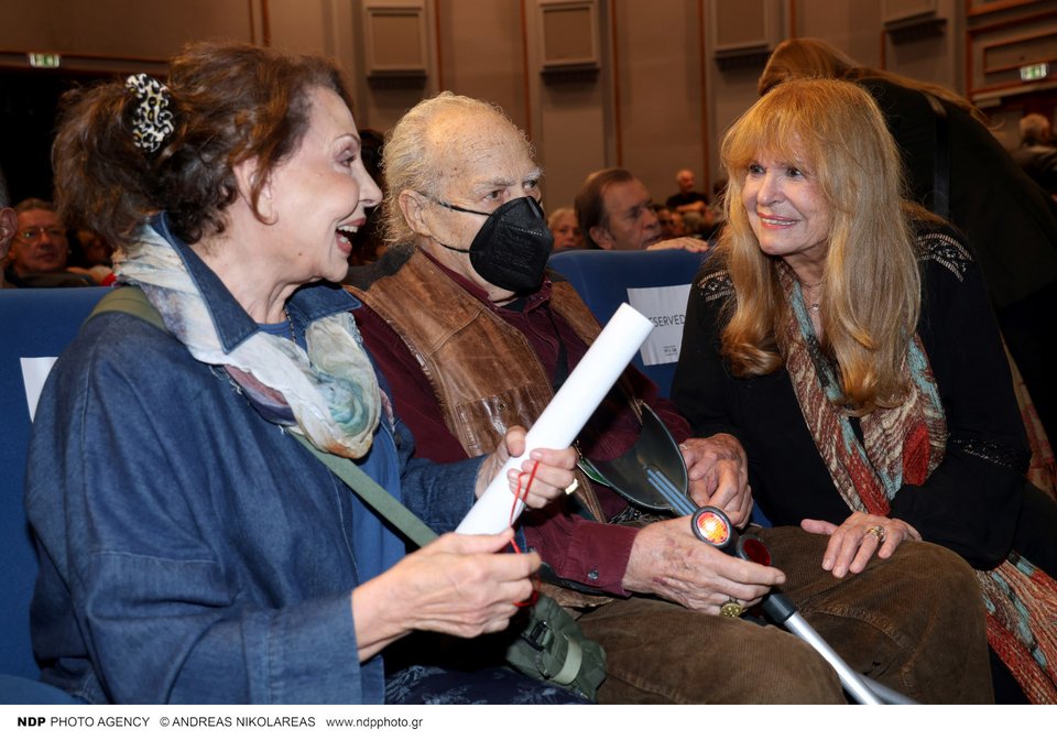 Χλόη Λιάσκου Μπέτυ Λιβανού Νίκος Καβουκίδης