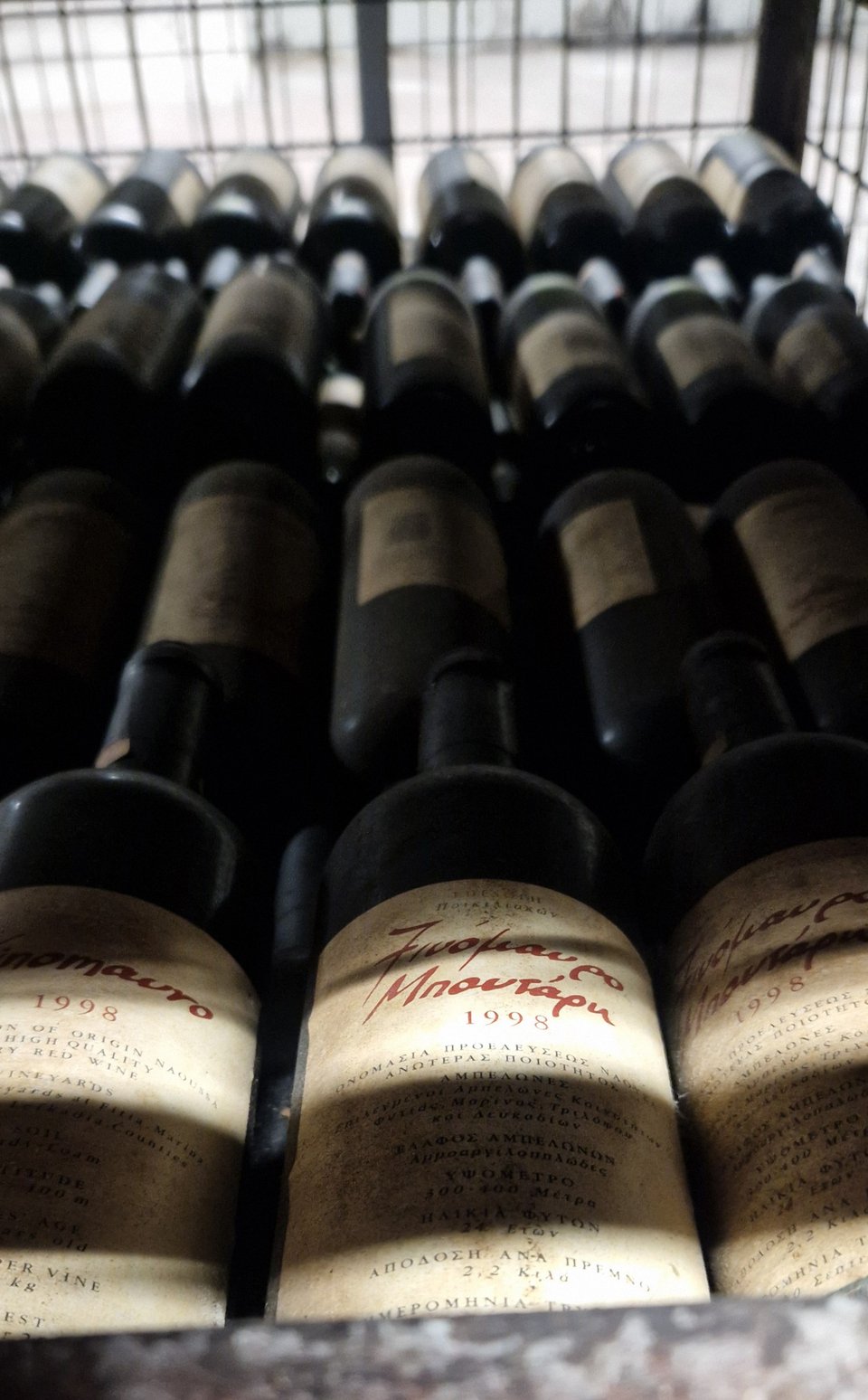 χρονοκάψουλα