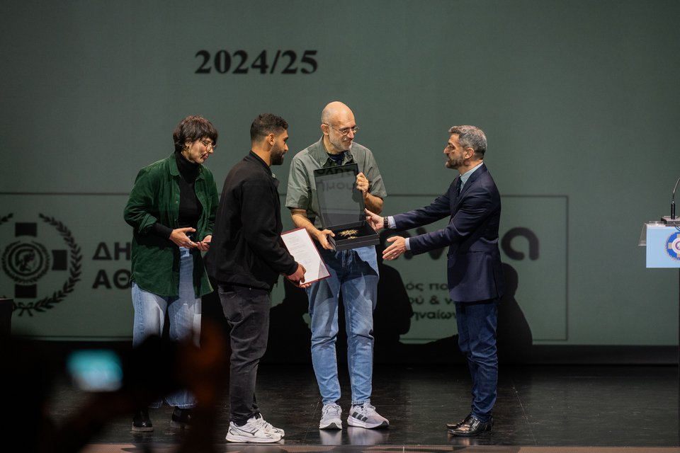 Βασίλης Μπόκος