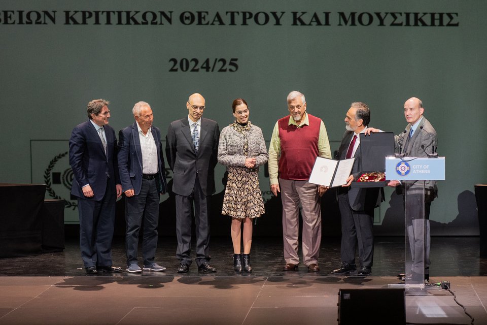 Το μεγάλο βραβείο Μουσικής