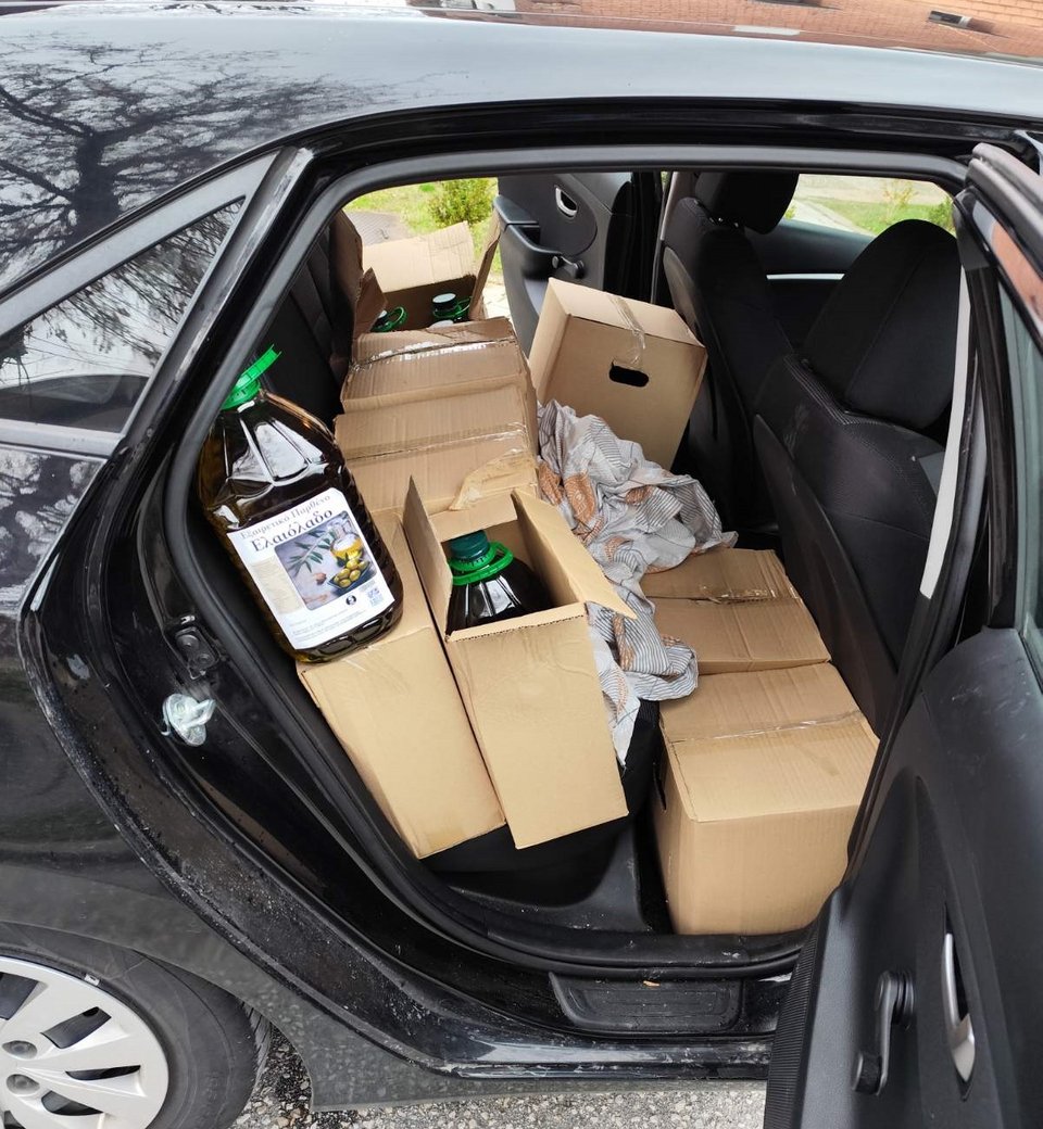 Φωτογραφία: Γενική Περιφερειακή Αστυνομική Διεύθυνση Κεντρικής Μακεδονίας 