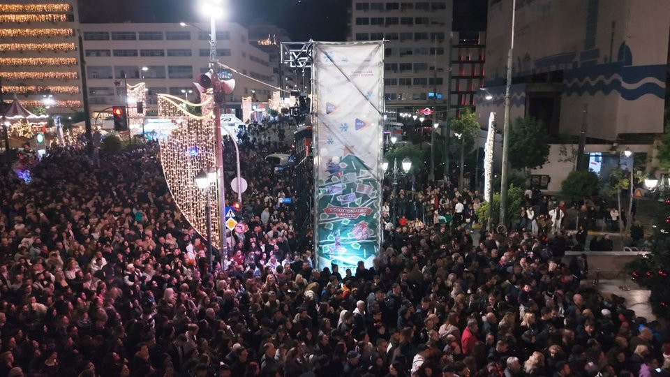 Η φαντασμαγορική γιορτή του My Radio 104.6 powered by Πρωτοχρονιάτικο Λαχείο 