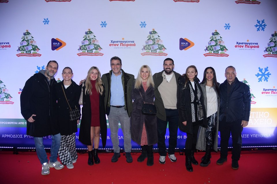 Η ομάδα του ΟΠΑΠ 