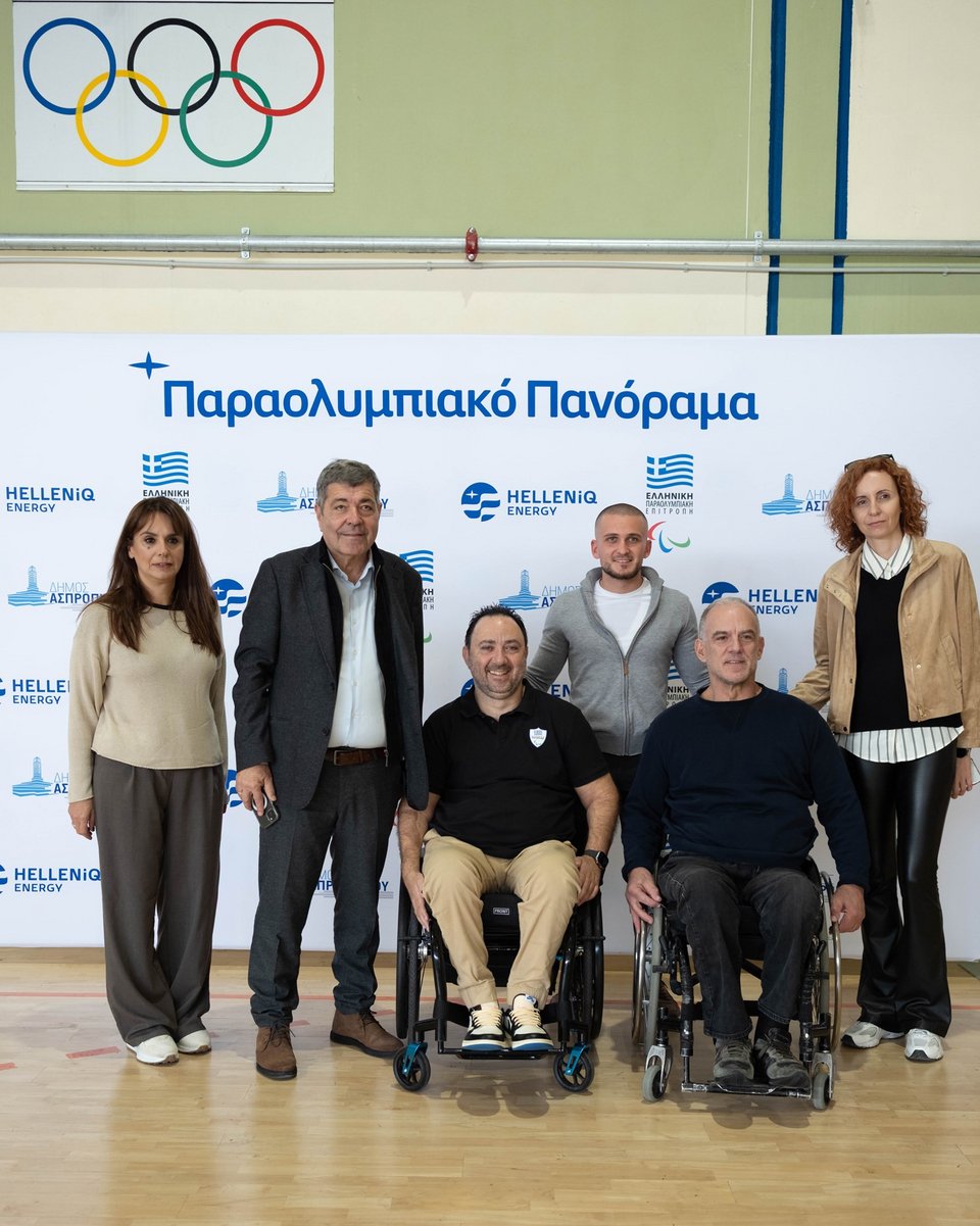 Αναμνηστική φωτογραφία από την εκδήλωση Παραολυμπιακό Πανόραμα στον Ασπρόπυργο. Διακρίνονται (από αριστερά), η Διευθύντρια Εταιρικής Ευθύνης HELLENiQ ENERGY κα Γεωργία Λασανιάνου, ο Δήμαρχος Ασπροπύργου κ. Γιάννης Ηλίας, ο Πρόεδρος της Ελληνικής Παραολυμπιακής Επιτροπής κ. Γεώργιος Καπελλάκης, ο Αντιδήμαρχος Αθλητισμού Ασπροπύργου κ. Ιωσήφ Παροτσίδης, ο Παραολυμπιονίκης και Α’ Αντιπρόεδρος της Ελληνικής Παραολυμπιακής Επιτροπής κ. Αθανάσιος Τσιβίλης και η αναπληρώτρια Προϊσταμένη Αυτοτελούς Τμήματος Αθλητικών Δραστηριοτήτων Ασπροπύργου, κα Αλεξάνδρα Τσίγκου