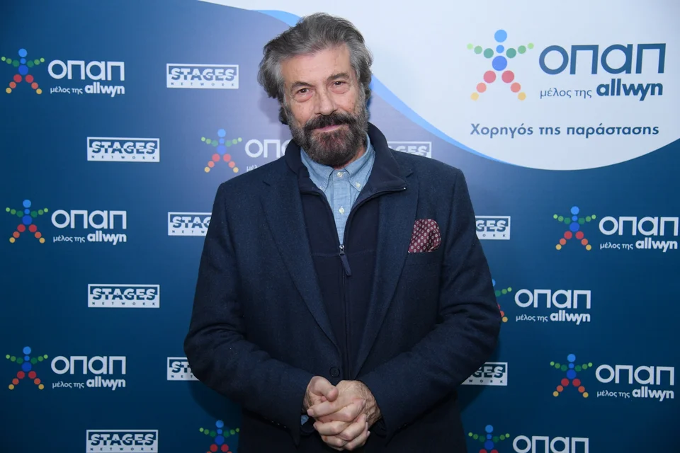 Νίκος Βερλέκης