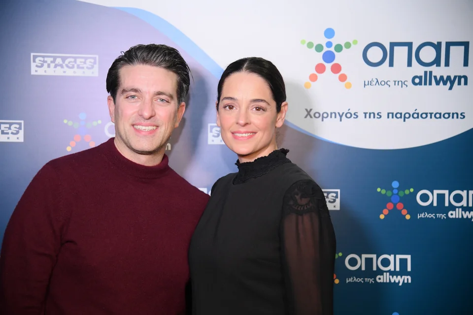 Γιώργος Φλωράτος, Ξανθή Γεωργίου