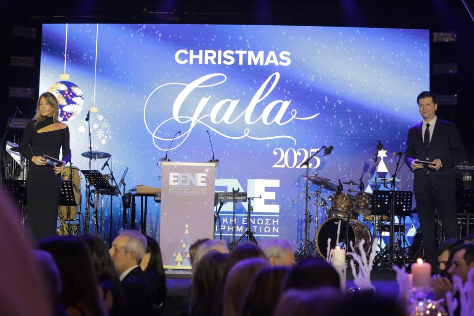 Κατερίνα Τσαμούρη &amp; Απόστολος Μαγγηριάδης, οι παρουσιαστές της λαμπερής βραδιάς 