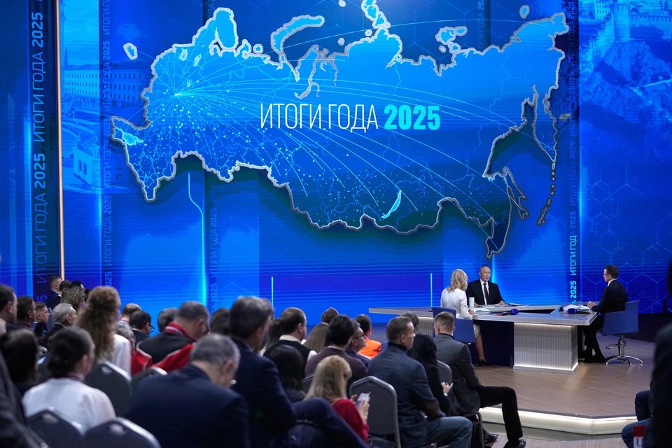 O χάρτης με το «κρυφό» μήνυμα / Φωτογραφία: AP