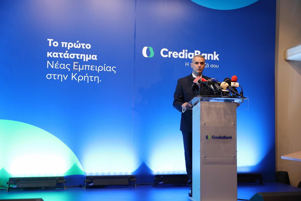 Ο κ. Ηροδότου, Πρόεδρος της CrediaBank