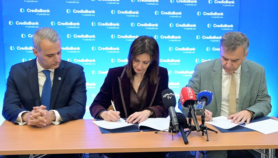 Υπογραφή Μνημονίου CrediaBank – ΙΤΕ