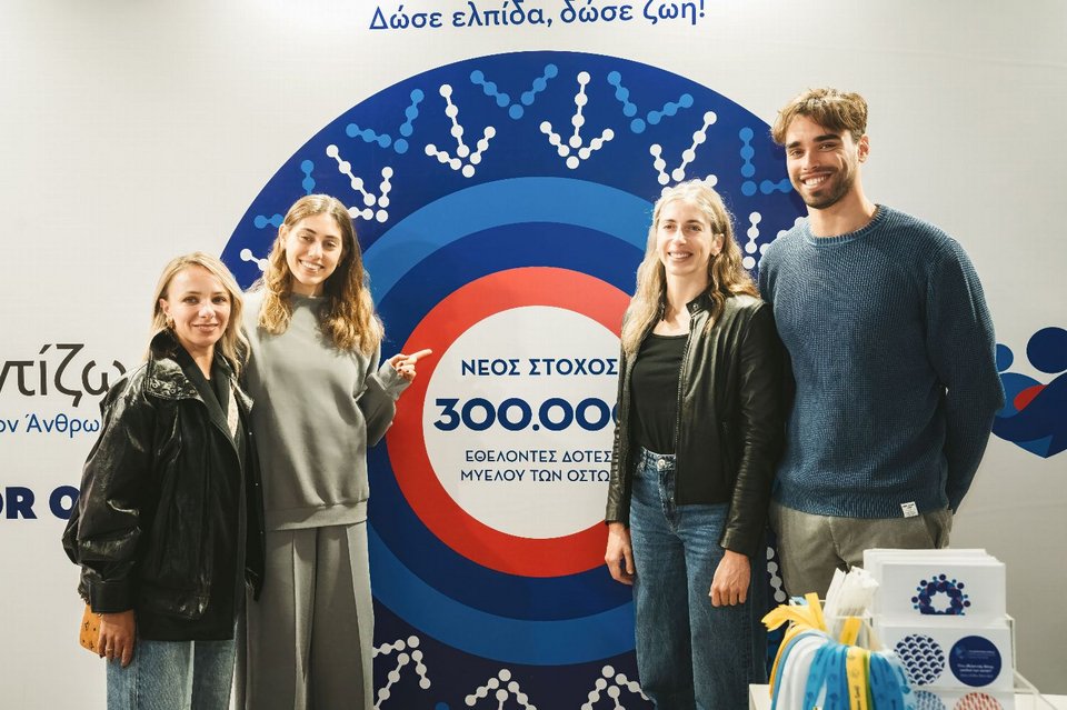 Αντιγόνη Ντρισμπιώτη, Παναγιώτα Δόση, Άννα Ντουντουνάκη, Απόστολος Χρήστου