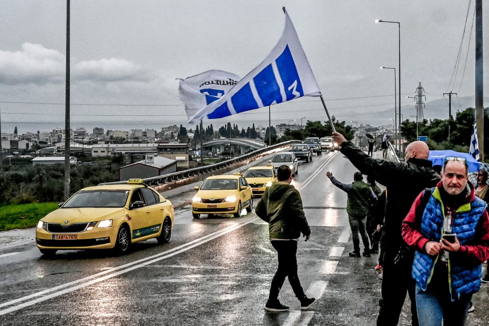 Μπλόκα αγροτών τη Πέμπτη 5 Δεκεμβρίου / Φωτογραφία EUROKINISSI 