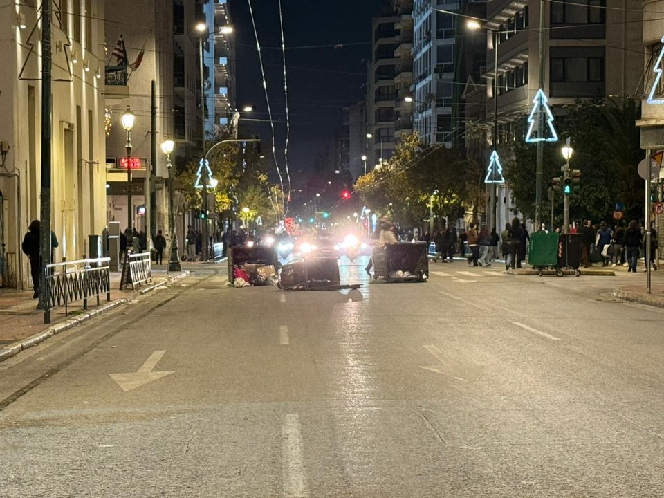 Φωτογραφία: iefimerida.gr