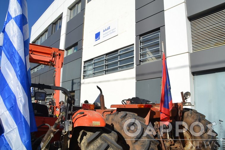  Αποκλεισμός της ΑΑΔΕ στην Καλαμάτα/Tharrosnews.gr 