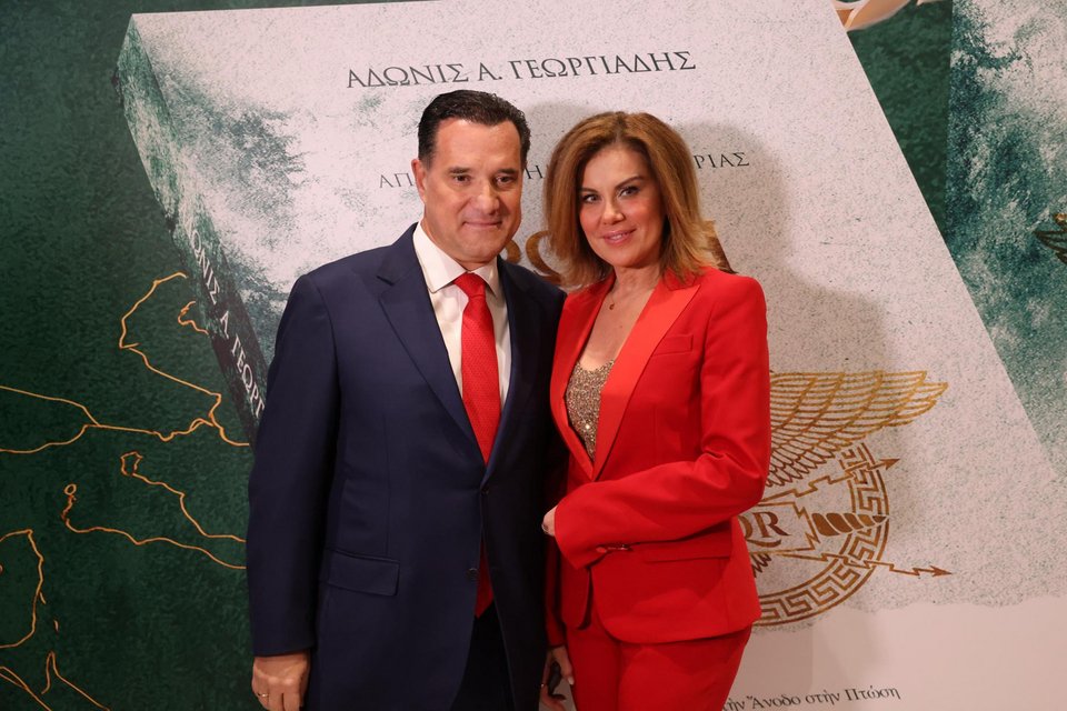 Ο Άδωνις Γεωργιάδης με τη σύζυγό του Ευγενία Μανωλίδου / Φωτογραφία: INTIME 