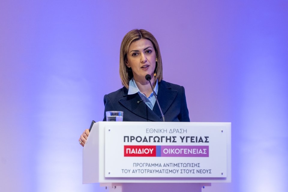  Η Αναπληρώτρια Υπουργός Υγείας, Ειρήνη Αγαπηδάκη 