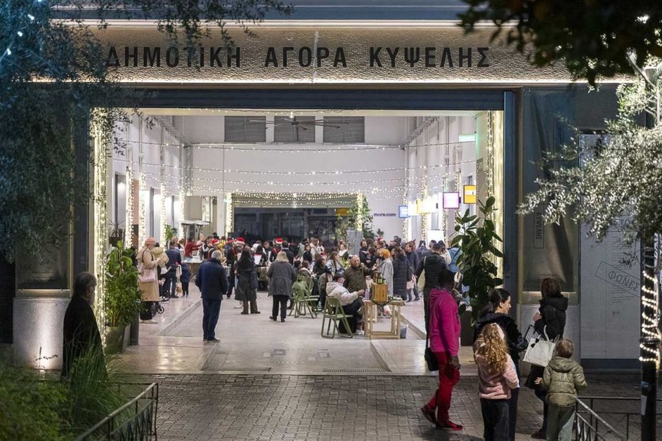 Δεκέμβριος στη Δημοτική Αγορά Κυψέλης