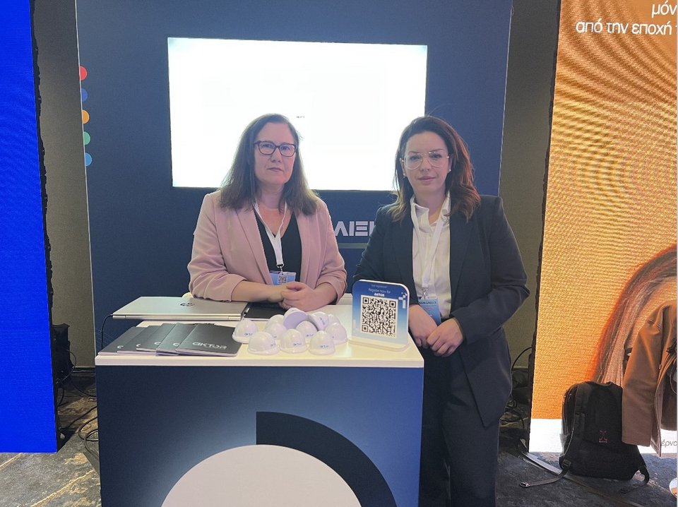 Εύα Γιαννακοπούλου και Ιφιγένεια Κάλφα από τον Όμιλο AKTOR