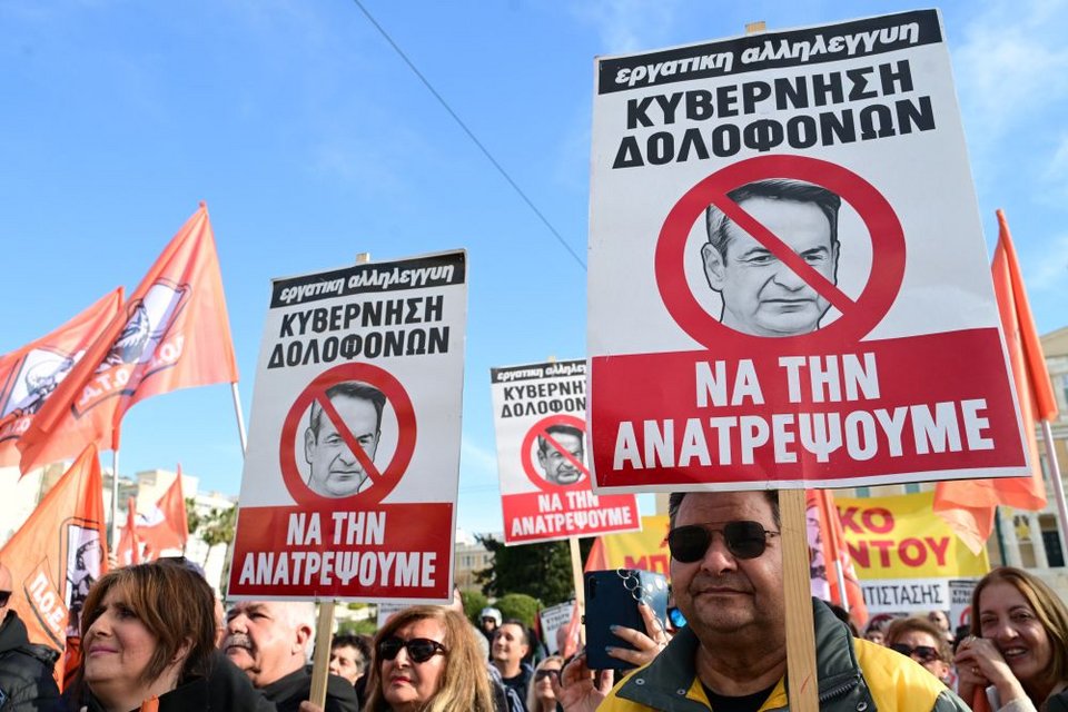 (ΤΑΤΙΑΝΑ ΜΠΟΛΑΡΗ/EUROKINISSI)