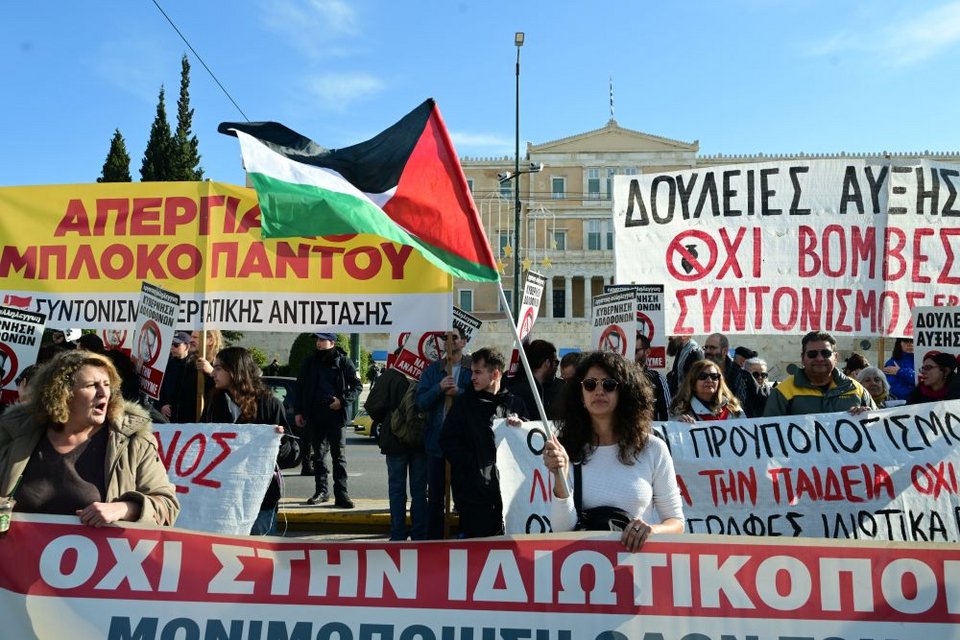 (ΤΑΤΙΑΝΑ ΜΠΟΛΑΡΗ/EUROKINISSI)