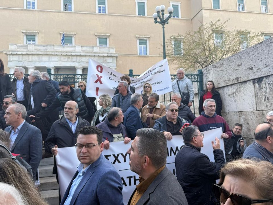 Απεργια της ΑΔΕΔΥ / iefimerida