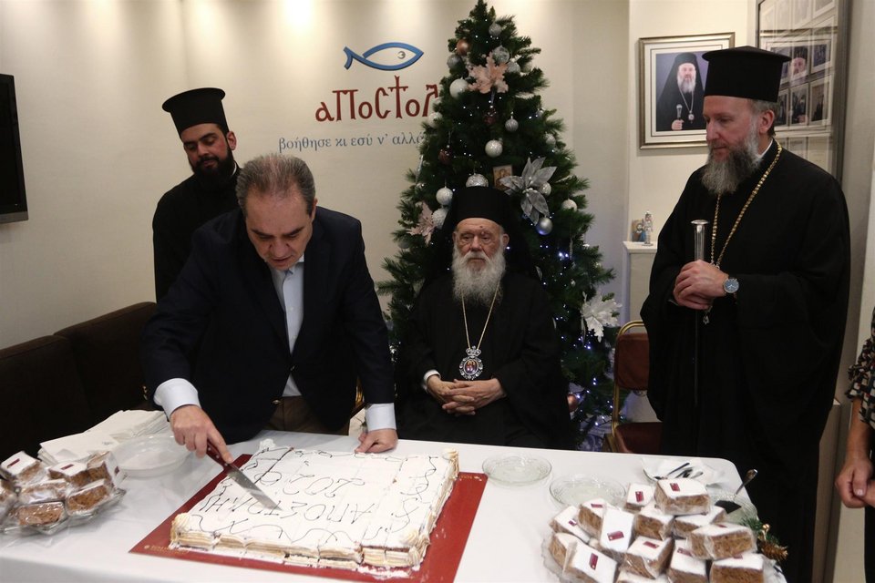 Φωτογραφία: Eurokinissi 