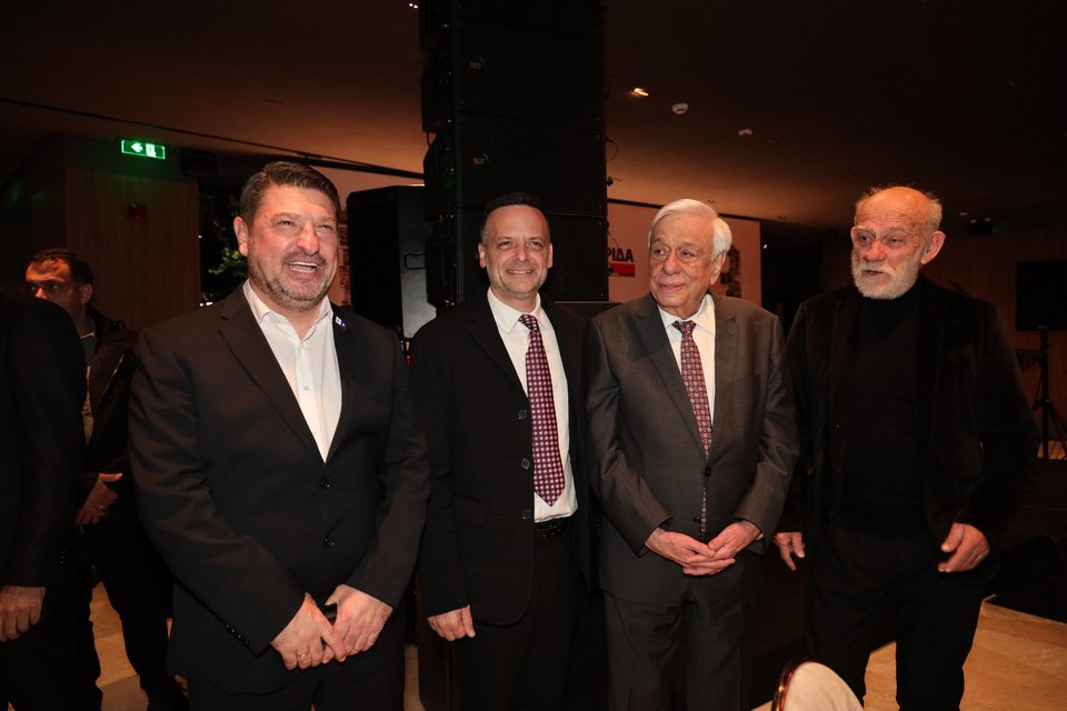 Νίκος Χαρδαλιάς, Χάρης Δούκας, Προκόπης Παυλόπουλος και Γιώργος Λιάνης